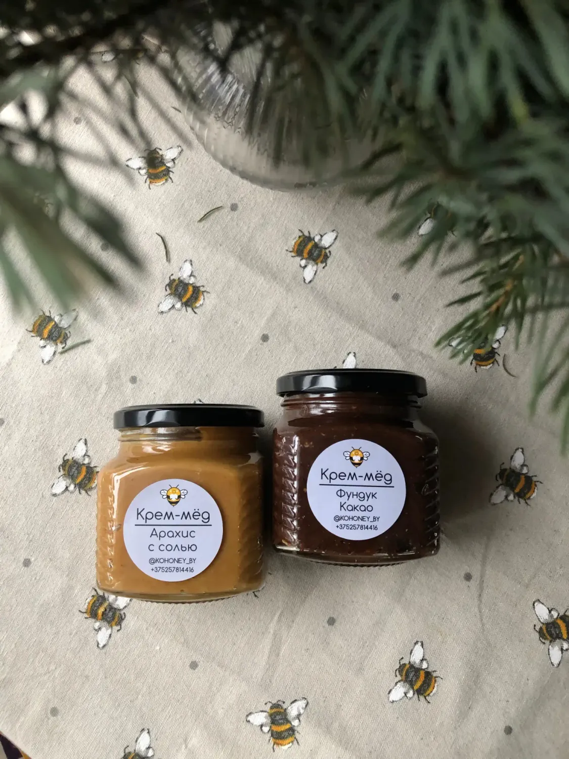 Крем-мёд фундук-какао, 1 шт. (250 мл)